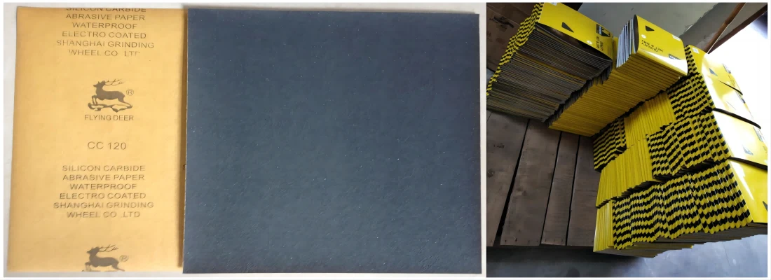 product-1100-400